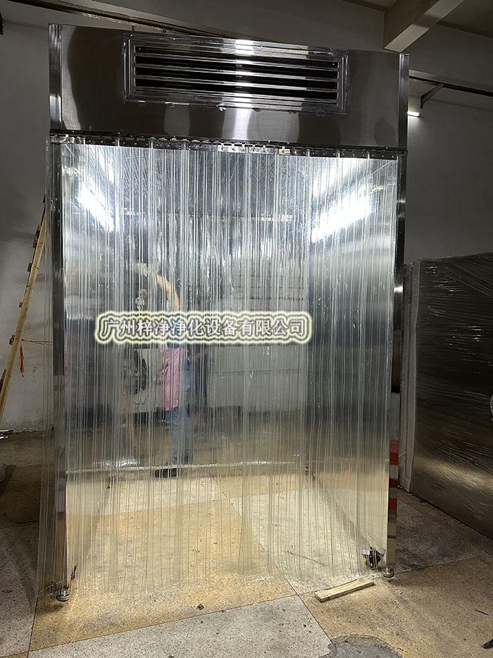 打開層流罩取樣車的門，確保層流罩運(yùn)行正常，無異常噪音。