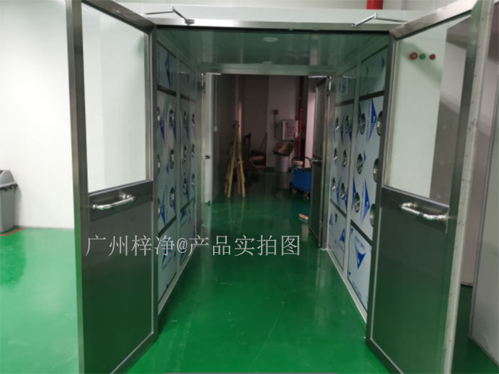 貨淋室則是為了對(duì)貨物進(jìn)行空氣凈化，防止貨物在搬運(yùn)過程中攜帶的塵埃污染產(chǎn)品或工作環(huán)境