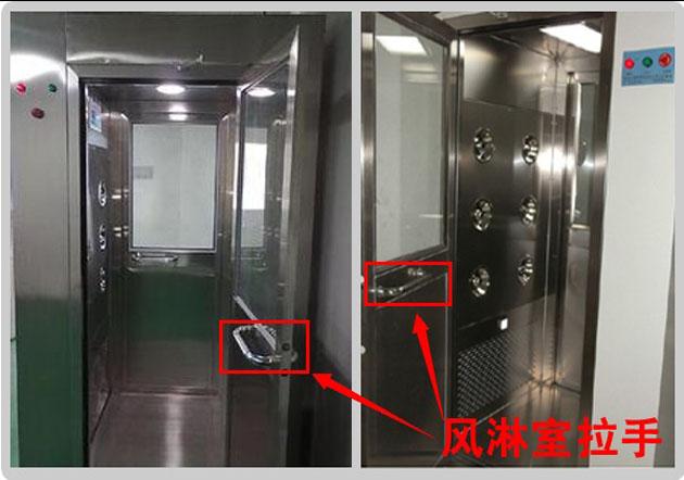 風淋室不銹鋼應(yīng)用案例